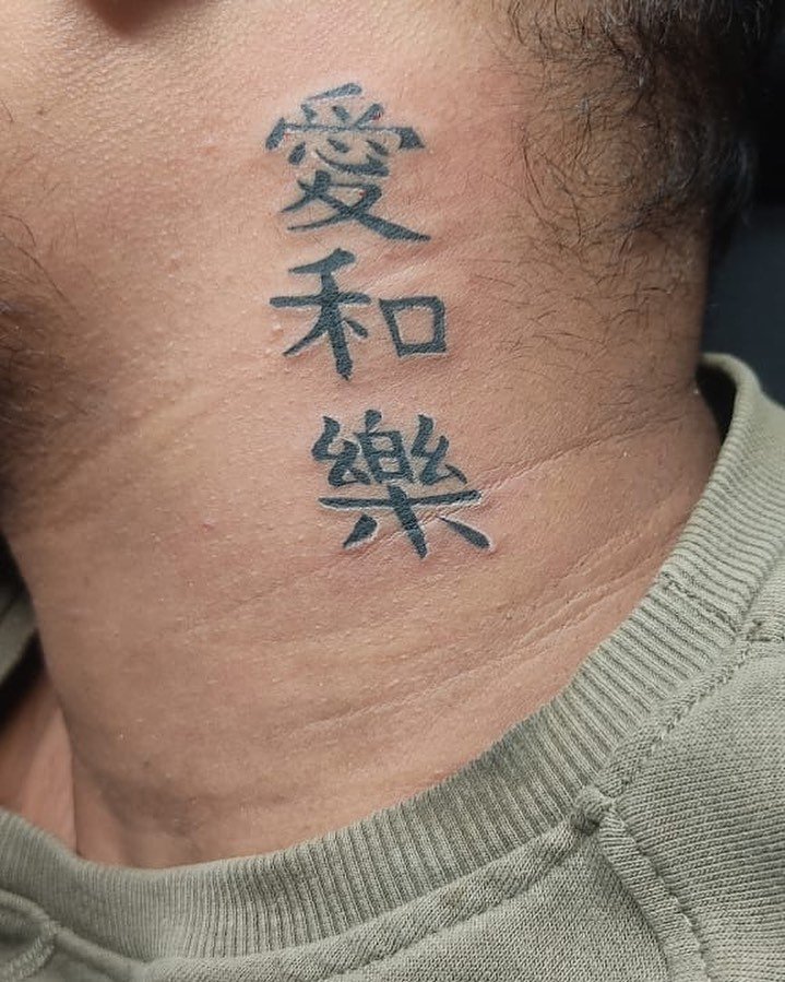 Tattoo